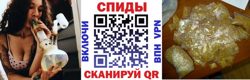 БУТИРАТ BDO  Чита 