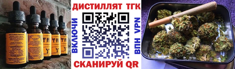 МЕГА ONION  Чита  Canna-Cookies конопля  закладки 
