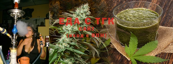 синтетический гашиш Богородск