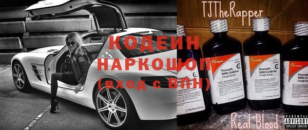 экстази Бугульма
