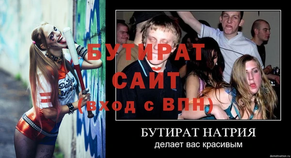 твердый Михайловка