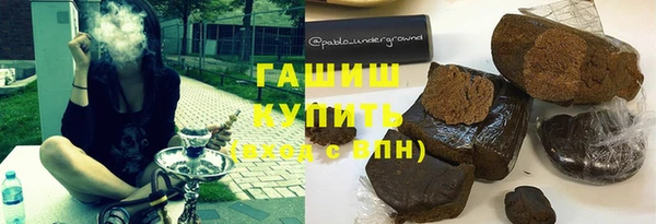 первитин Богданович