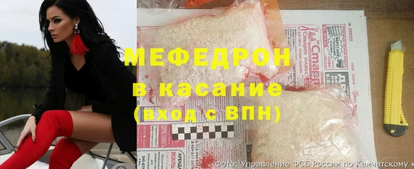 экстази Бугульма