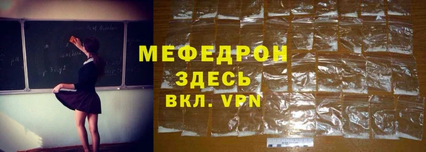 гашик Михайловск