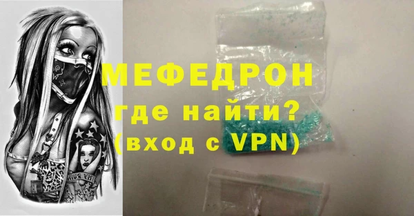 твердый Михайловка